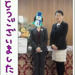 20111224194633.jpg