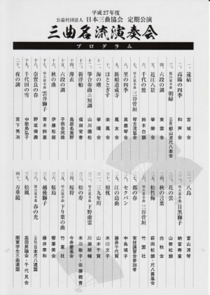 6dc8025f20aa698383a170ac5b5d494f-412x580.jpg image