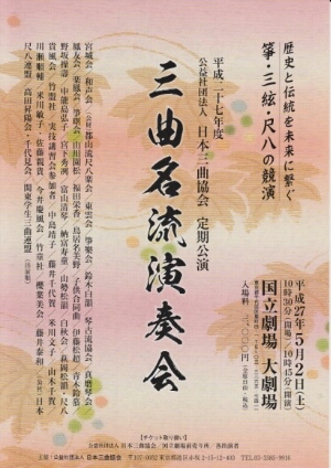 6dc8025f20aa698383a170ac5b5d494f1-410x580.jpg image